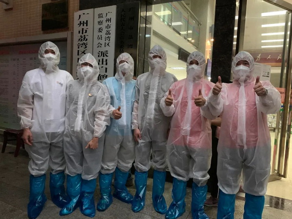 88858cc永利(Macau)有限公司官网