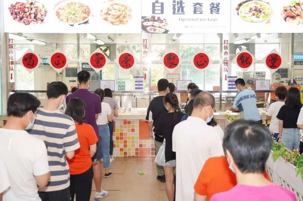 88858cc永利(Macau)有限公司官网