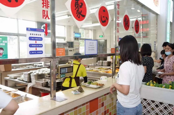 88858cc永利(Macau)有限公司官网