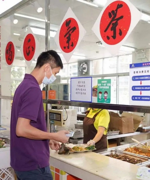 88858cc永利(Macau)有限公司官网