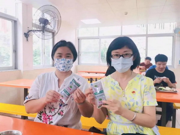 88858cc永利(Macau)有限公司官网