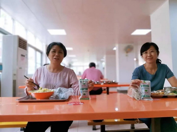 88858cc永利(Macau)有限公司官网