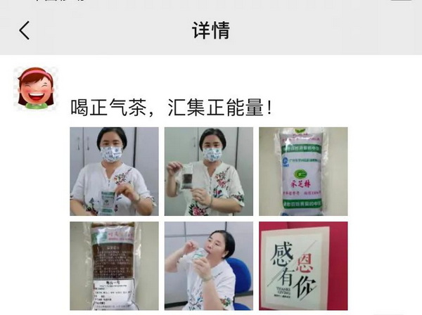 88858cc永利(Macau)有限公司官网