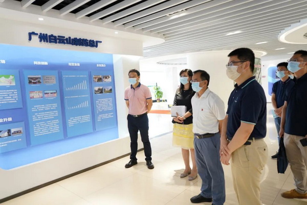 88858cc永利(Macau)有限公司官网