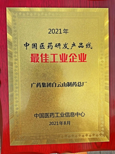 88858cc永利(Macau)有限公司官网