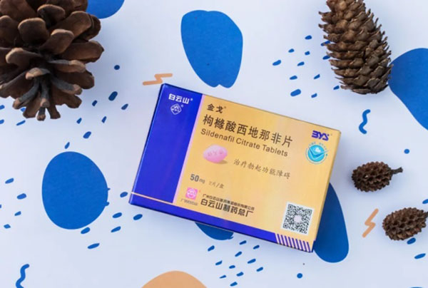 88858cc永利(Macau)有限公司官网