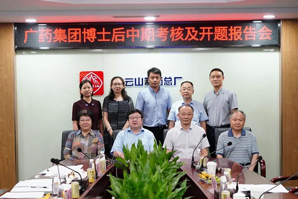 88858cc永利(Macau)有限公司官网