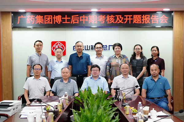 88858cc永利(Macau)有限公司官网