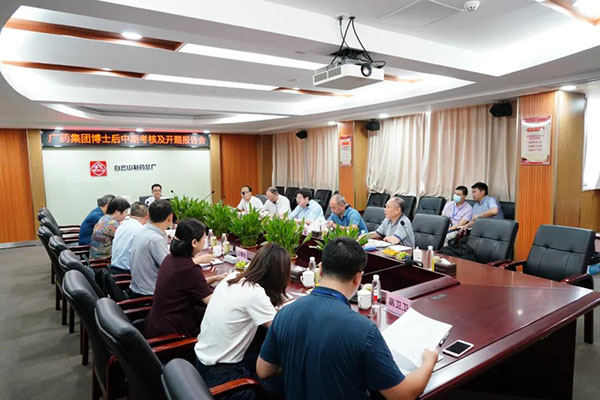 88858cc永利(Macau)有限公司官网