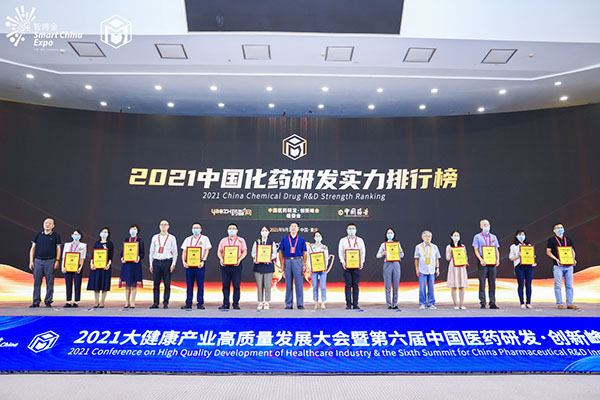 88858cc永利(Macau)有限公司官网