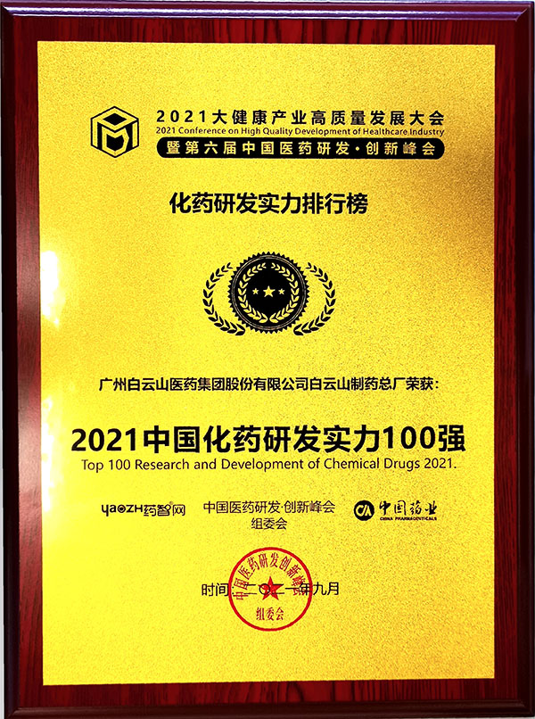 88858cc永利(Macau)有限公司官网