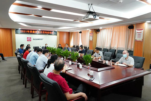 88858cc永利(Macau)有限公司官网