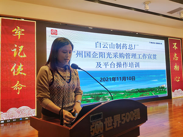 88858cc永利(Macau)有限公司官网