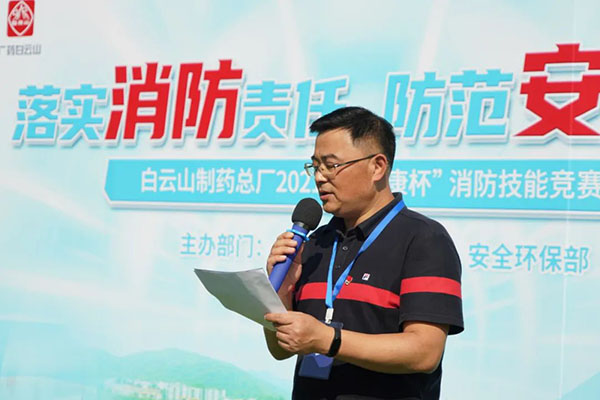 88858cc永利(Macau)有限公司官网