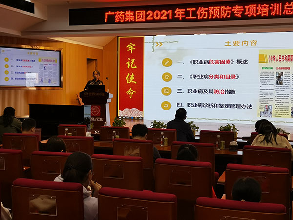 88858cc永利(Macau)有限公司官网