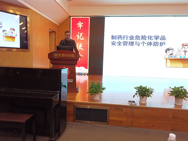 88858cc永利(Macau)有限公司官网