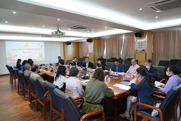 88858cc永利(Macau)有限公司官网