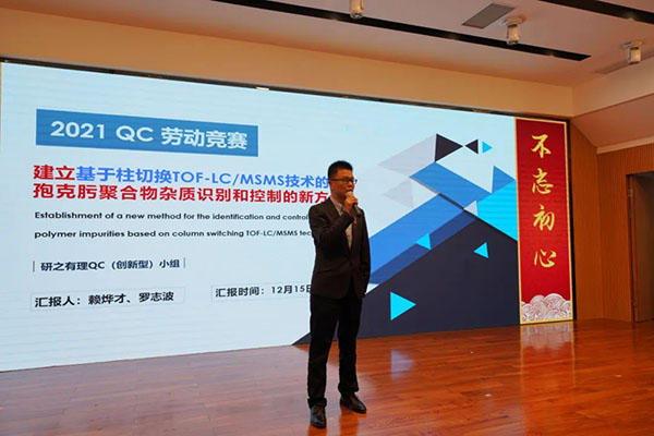 88858cc永利(Macau)有限公司官网