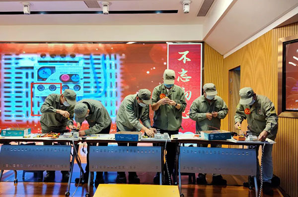 88858cc永利(Macau)有限公司官网