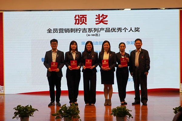 88858cc永利(Macau)有限公司官网