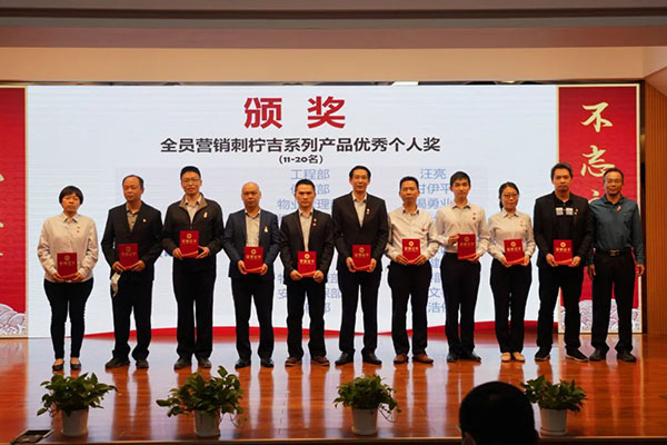 88858cc永利(Macau)有限公司官网