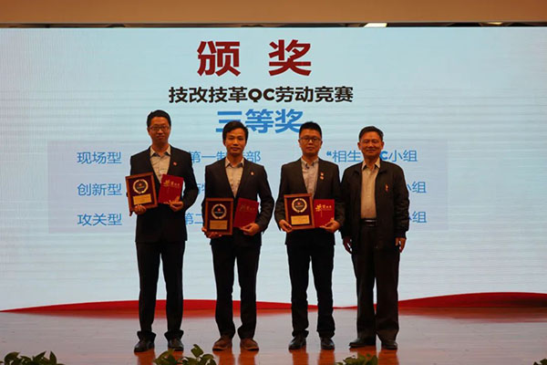 88858cc永利(Macau)有限公司官网