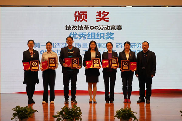 88858cc永利(Macau)有限公司官网