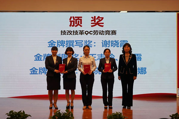 88858cc永利(Macau)有限公司官网