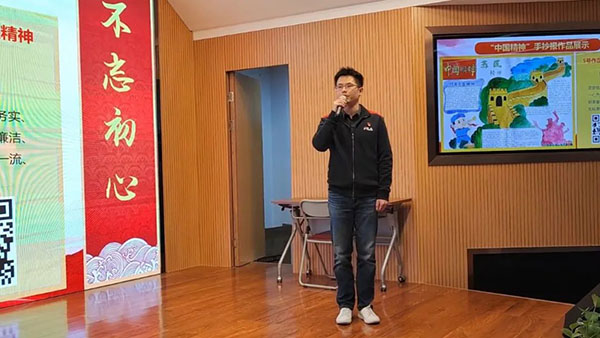 88858cc永利(Macau)有限公司官网