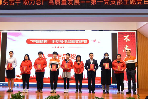 88858cc永利(Macau)有限公司官网