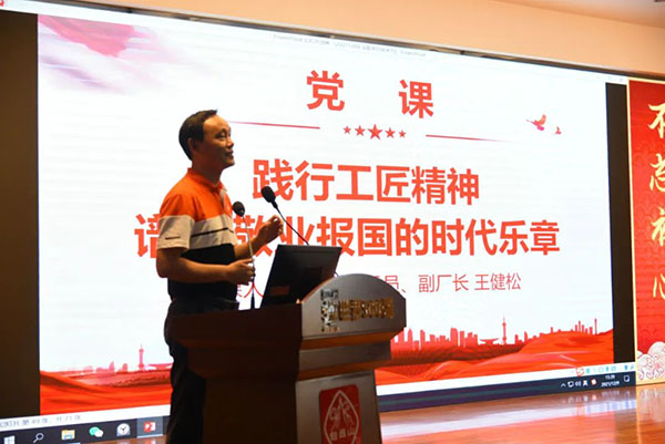 88858cc永利(Macau)有限公司官网