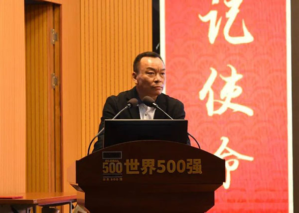 88858cc永利(Macau)有限公司官网