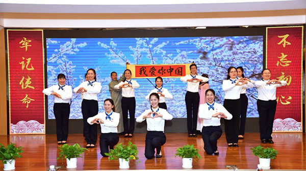 88858cc永利(Macau)有限公司官网