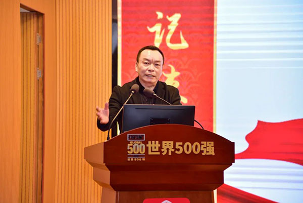 88858cc永利(Macau)有限公司官网