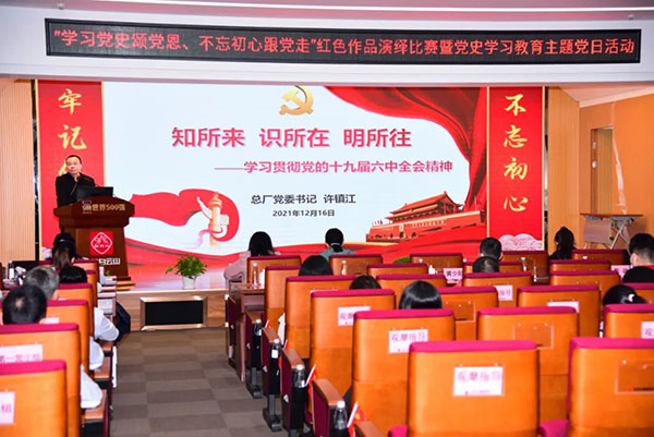 88858cc永利(Macau)有限公司官网