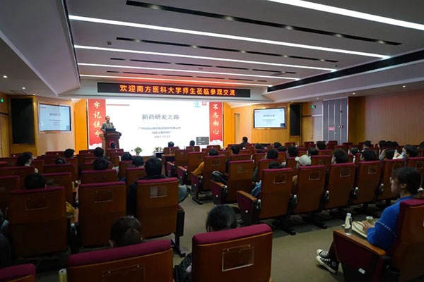 88858cc永利(Macau)有限公司官网