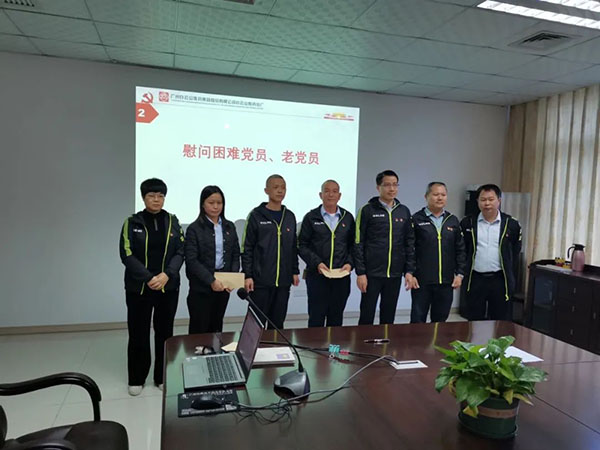 88858cc永利(Macau)有限公司官网