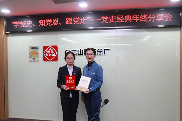 88858cc永利(Macau)有限公司官网