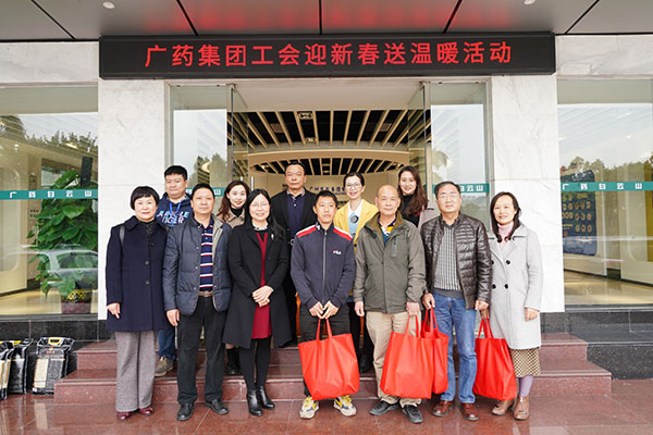 88858cc永利(Macau)有限公司官网