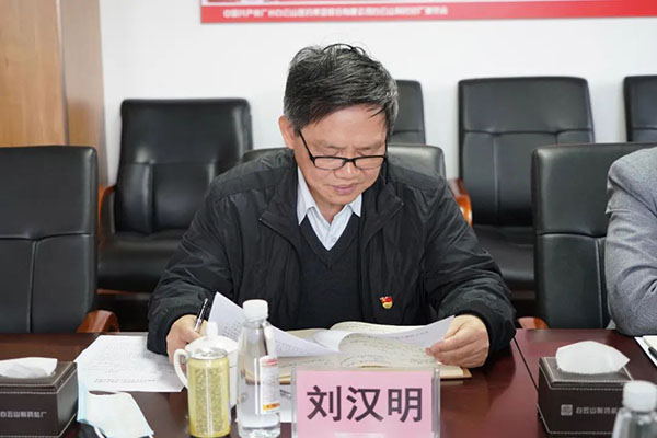 88858cc永利(Macau)有限公司官网