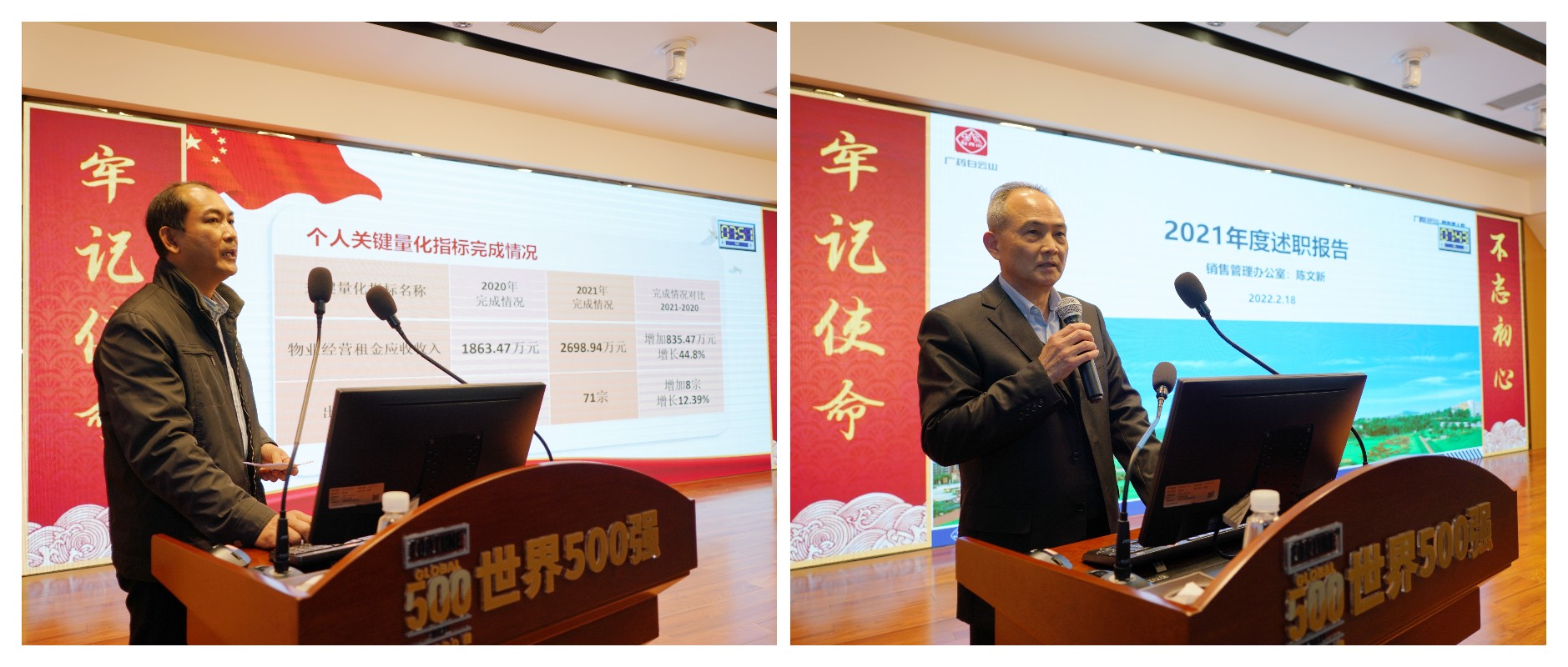 88858cc永利(Macau)有限公司官网