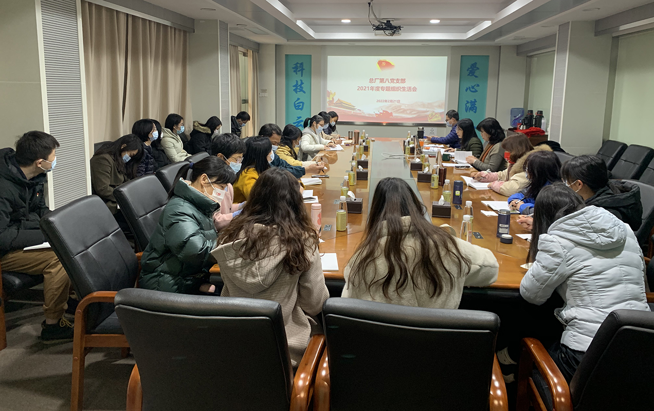 88858cc永利(Macau)有限公司官网