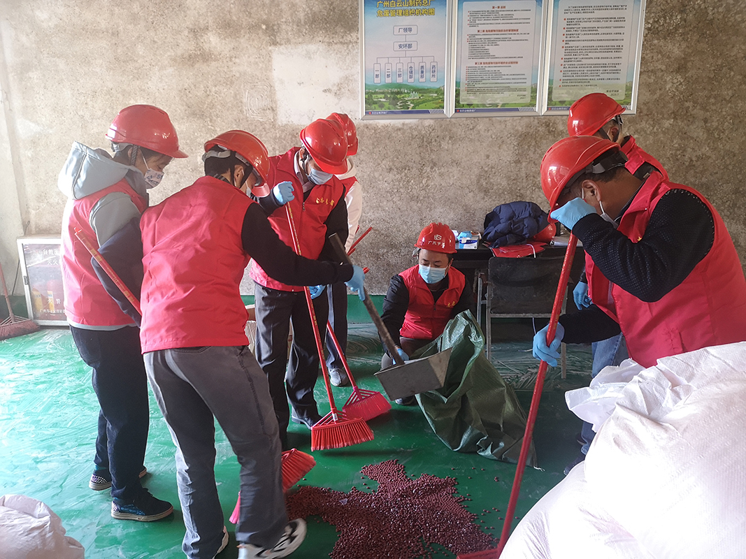 88858cc永利(Macau)有限公司官网