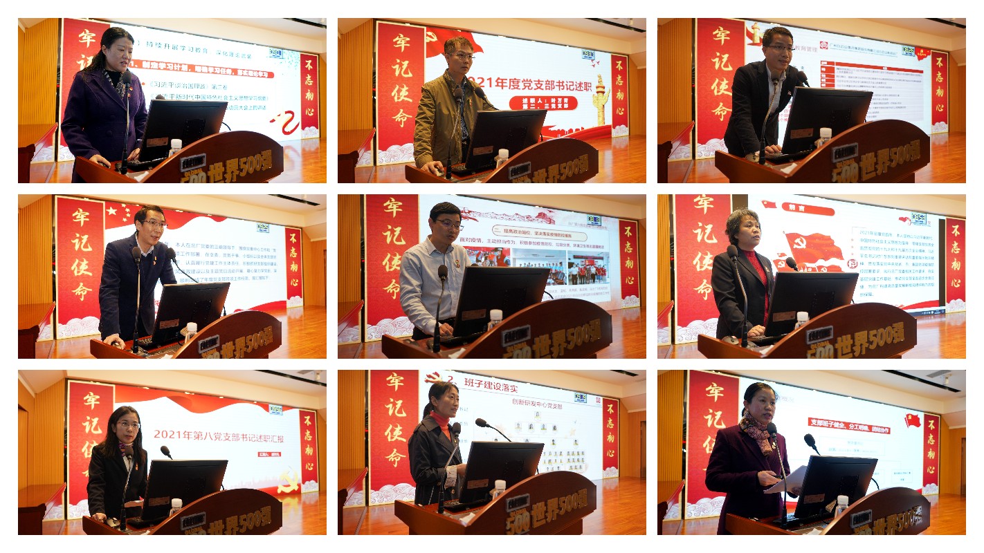 88858cc永利(Macau)有限公司官网