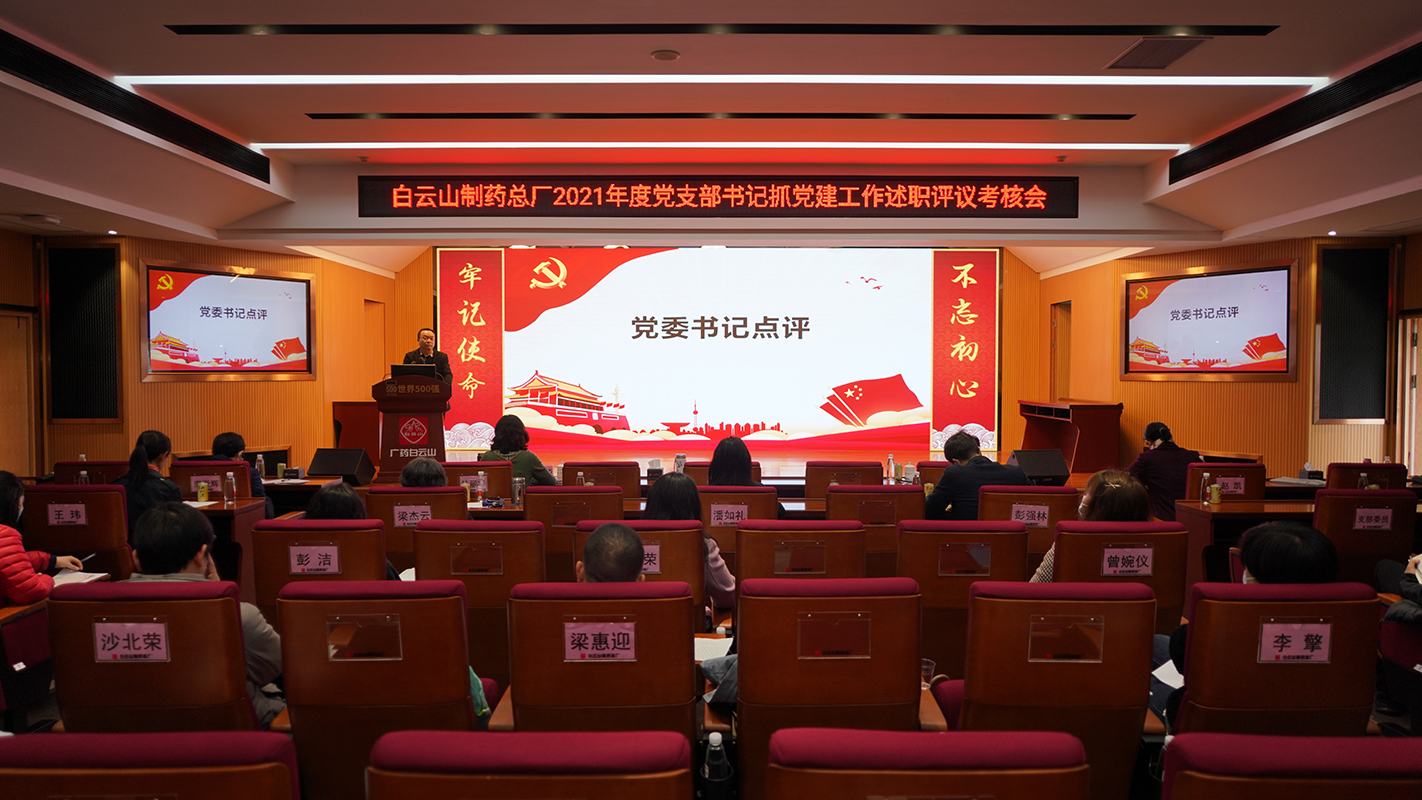 88858cc永利(Macau)有限公司官网