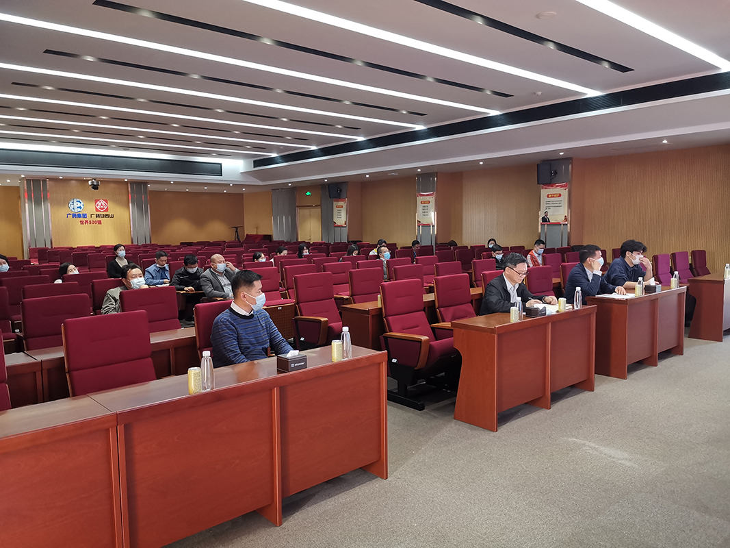 88858cc永利(Macau)有限公司官网