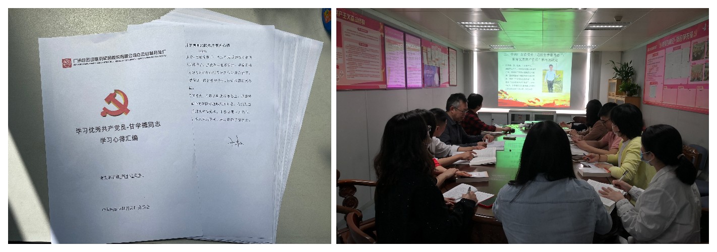 88858cc永利(Macau)有限公司官网