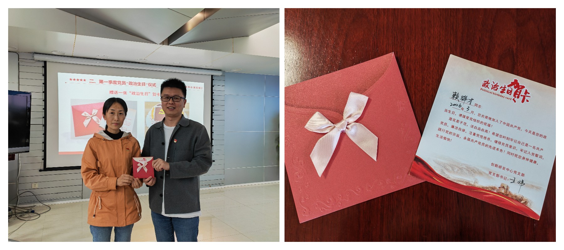 88858cc永利(Macau)有限公司官网