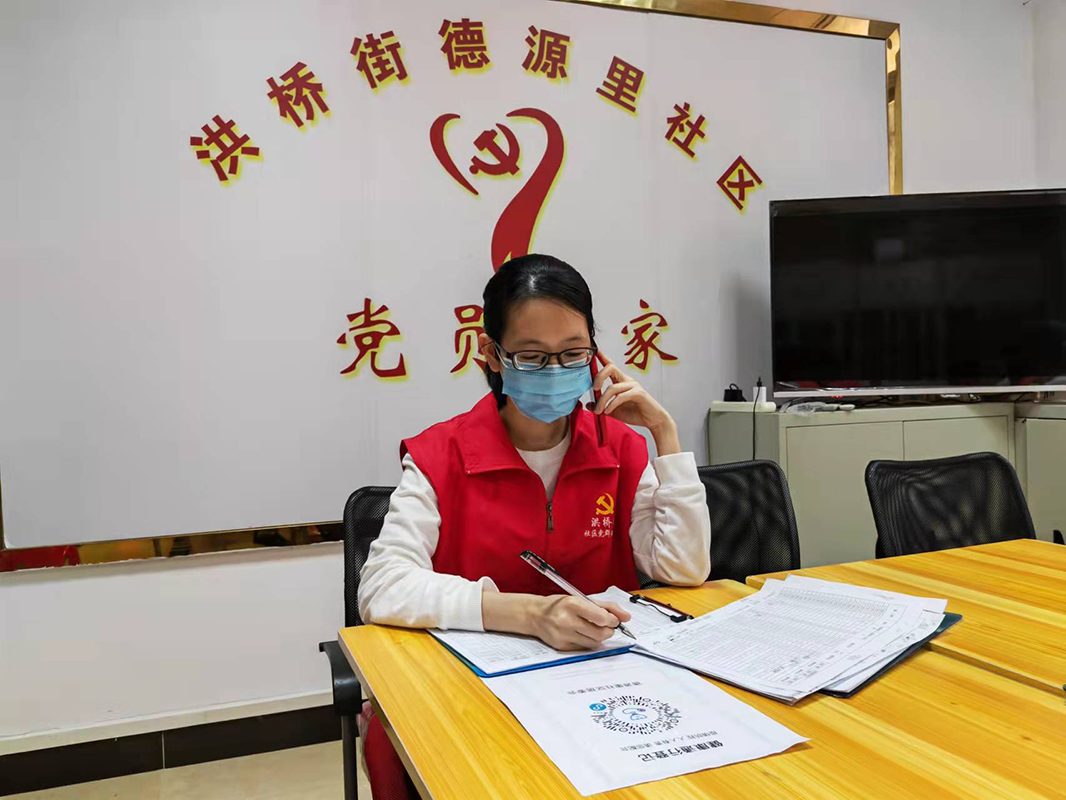 88858cc永利(Macau)有限公司官网