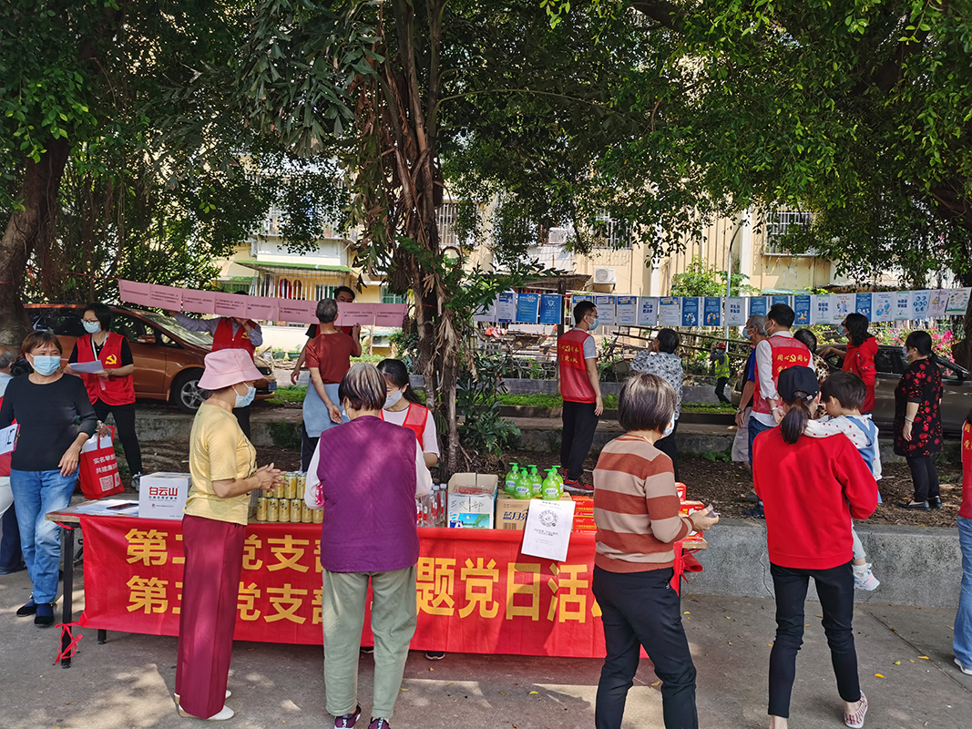 88858cc永利(Macau)有限公司官网